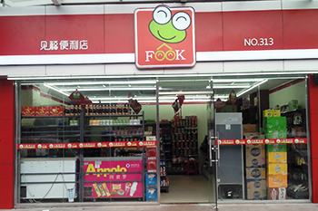 &#27431;&#23453;&#32593;&#39029;&#29256;&#30331;&#24405;&#20837;&#21475;&#45;&#27431;&#23453;&#40;&#20013;&#22269;