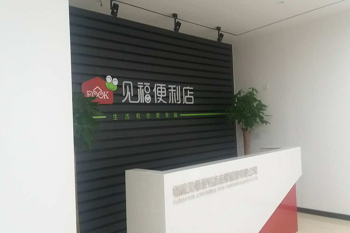 &#27431;&#23453;&#32593;&#39029;&#29256;&#30331;&#24405;&#20837;&#21475;&#45;&#27431;&#23453;&#40;&#20013;&#22269;