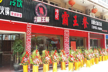 &#27431;&#23453;&#32593;&#39029;&#29256;&#30331;&#24405;&#20837;&#21475;&#45;&#27431;&#23453;&#40;&#20013;&#22269;