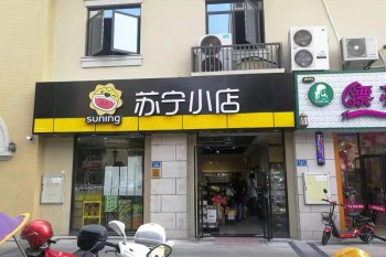 &#27431;&#23453;&#32593;&#39029;&#29256;&#30331;&#24405;&#20837;&#21475;&#45;&#27431;&#23453;&#40;&#20013;&#22269;